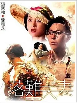 欧美黄色a级大片