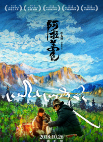欧美一区二区三区美人